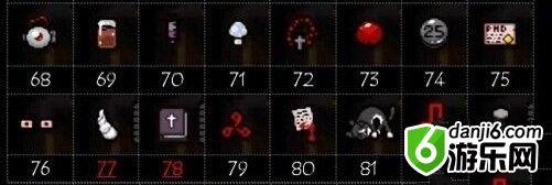 以撒的结合:重生全343种道具技能作用说明