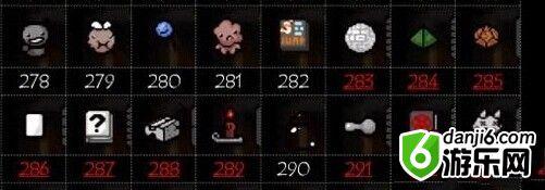 以撒的结合:重生全343种道具技能作用说明
