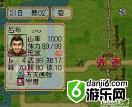 三国志2-霸王的大陆,隐藏武器 《三国志-2霸王的大陆》各种专属武器如何获得? 隐藏武器获得攻略