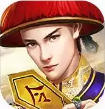号令天下2