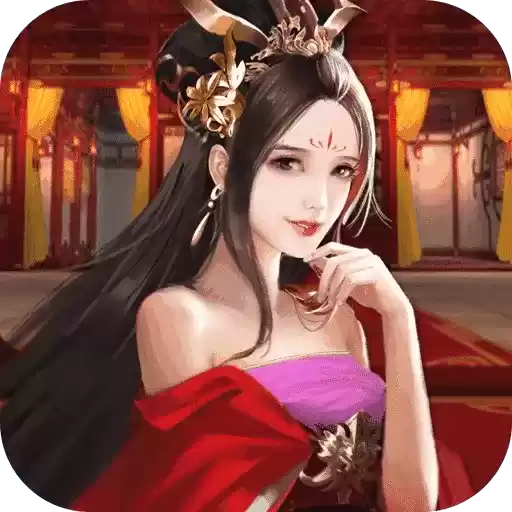姬战三国单机