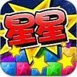 羊村的末日