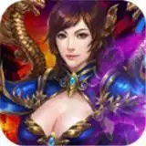 武侠录传奇