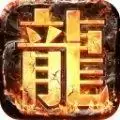 变态英雄合击神途