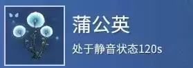 永劫无间手游有哪些交互方式