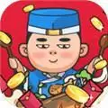 美食小当家