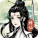 侠义天下2