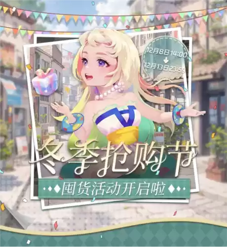 推理学院1