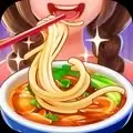 美食小当家