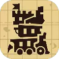 塔楼策略塔防2024