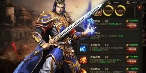 冰雪传奇手游哪个好玩