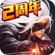 阿拉德之怒