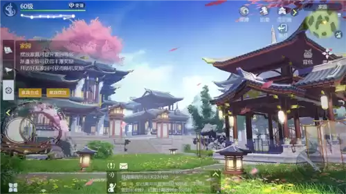 剑侠世界31