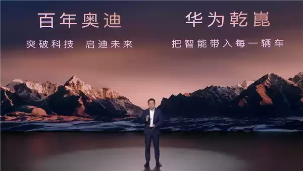 奥迪打破传统油车局限，智能驾驶技术实现突破
