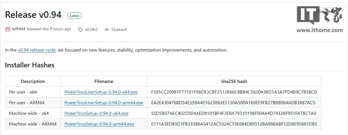 微软PowerToys v0.94更新：新增快捷冲突检测和无障碍优化