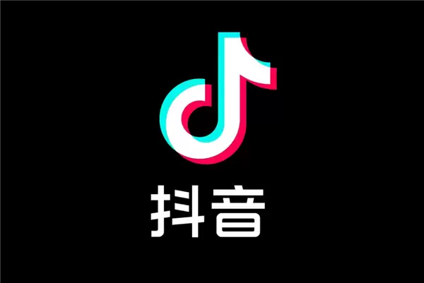 抖音电商严打“话费充值欺诈” 已清退25个违规商家