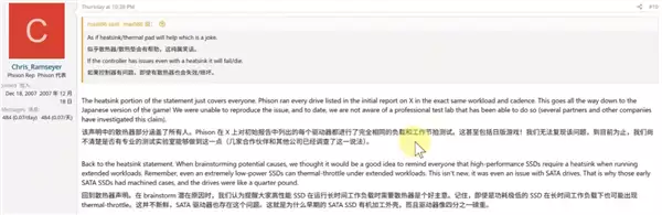 每月都有新bug 微软啥时候才能修好Windows