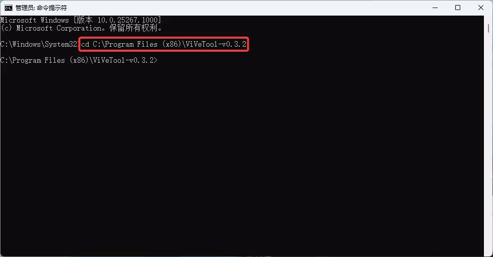 Win11 学院：如何在 Windows 11 Dev / Beta 预览版中启用快捷键输入长 / 短破折号