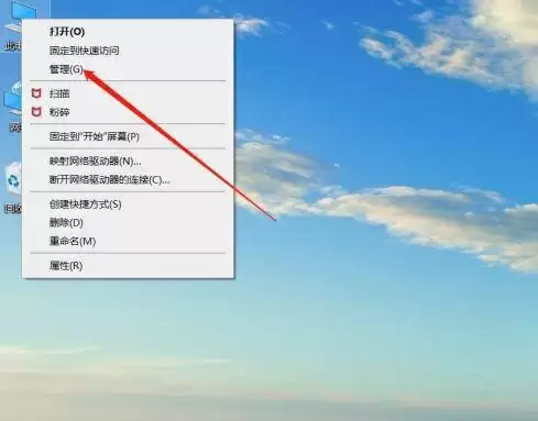 U盘分区合并教程:一键恢复完整存储空间的正确方法