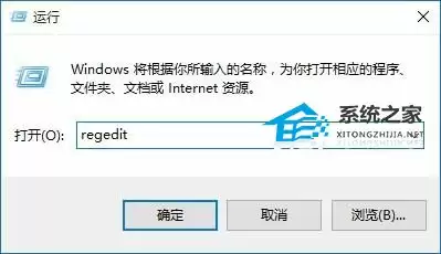 Win10怎样禁用DPI缩放?3种简单方法教你精准显示