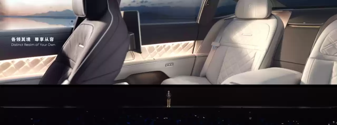蔚来旗舰轿车