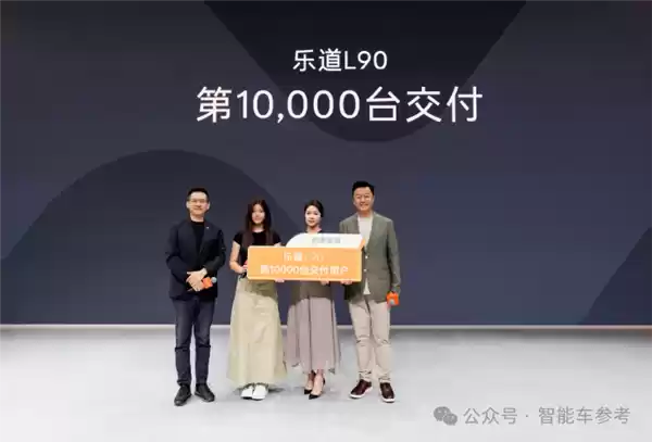 蔚来ES8起售不到30万影响品牌形象吗 蔚来：BBA主销也是20万级