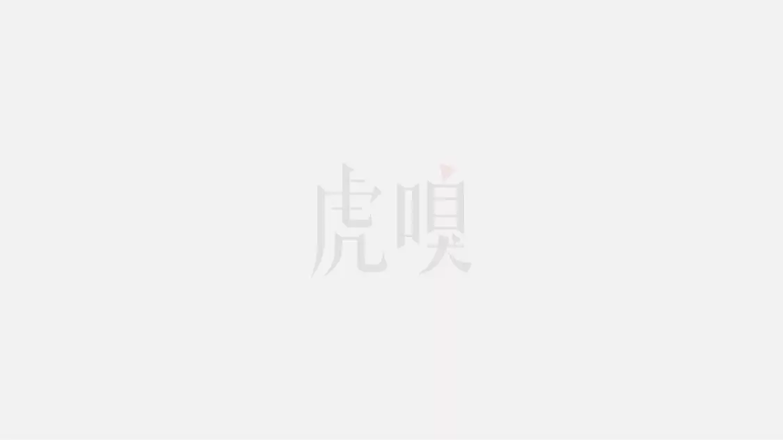 小米17 Pro全球首发高通最强移动芯片