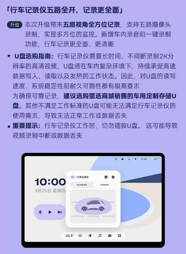 蔚来