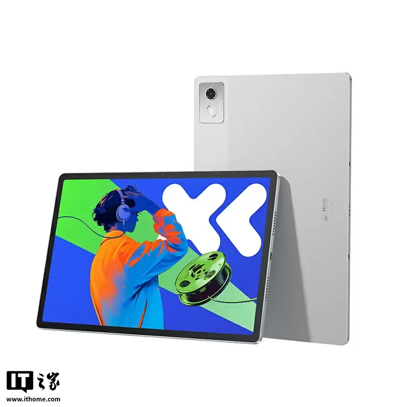 联想小新 Pad Pro 12.7(二代)新增“霜雪银”配色上市:天玑 8300 + 8G RAM,1399 元起