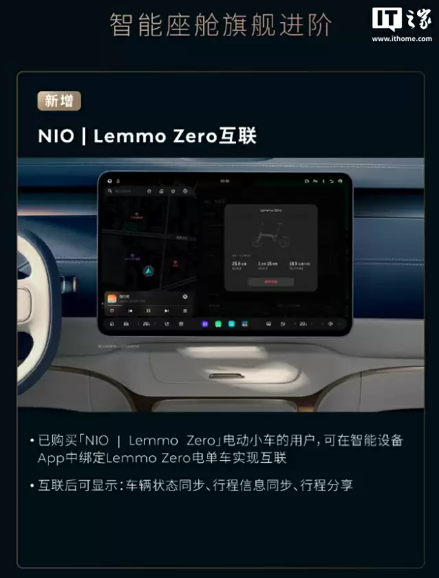 Lemmo互联