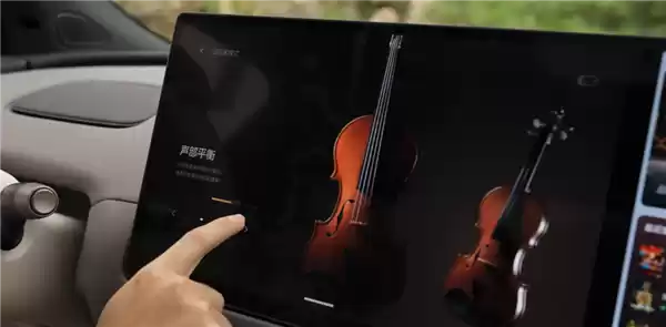 试完i6