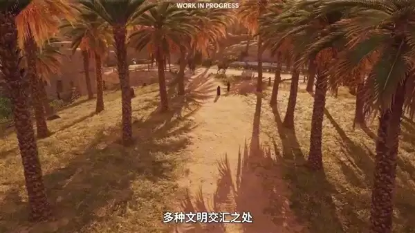 时隔2年!《刺客信条:幻景》大型免费DLC官宣 :将于11月18日上线