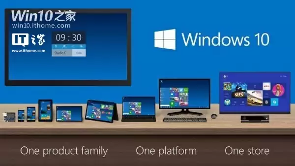 Win10明日停止支持，微软建议升级Win11或购买安全更新