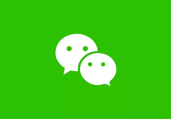 微信公关总监回应朋友圈编辑功能：不太可能出该功能 人生是没法回去修改的