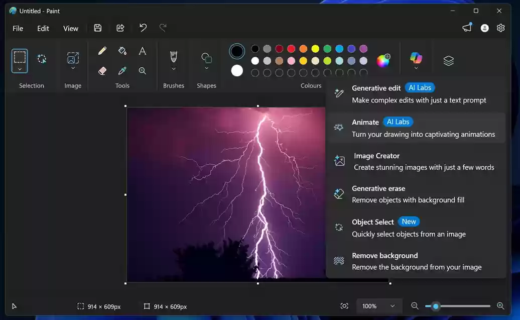 60秒内出片:微软 Win11 画图应用迎史诗级更新,图片秒变动画