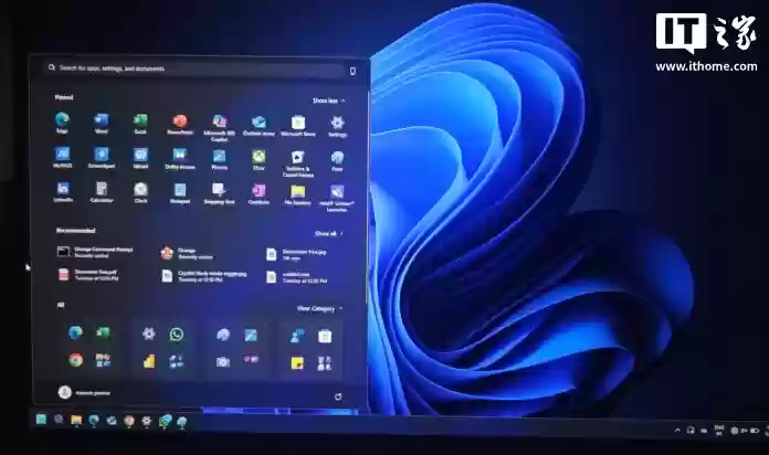 Win11 25H2更新全面推送：新功能与升级条件详解