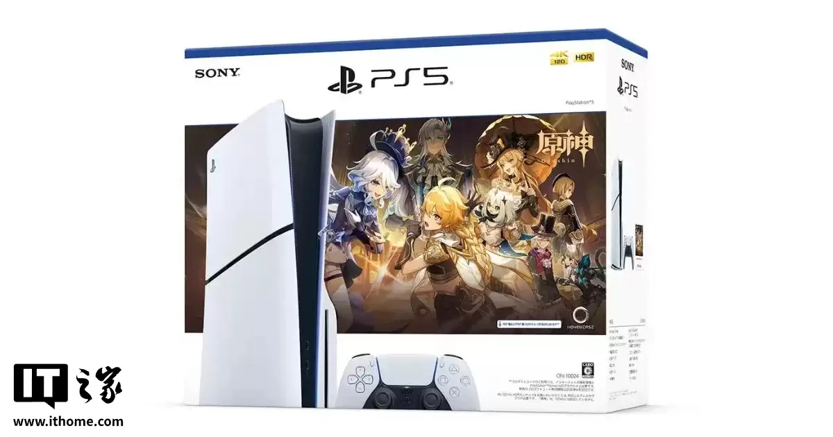 索尼官方鼓励 PS4《原神》玩家换机，称 PS5 加载速度更快、支持“千星奇域”UGC
