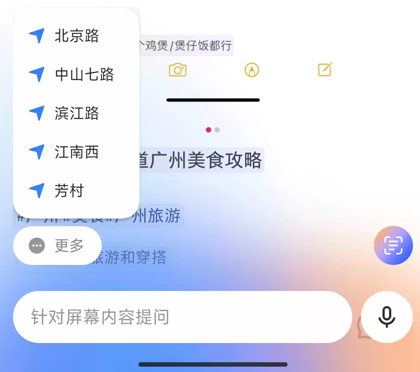 WechatIMG1149.webp