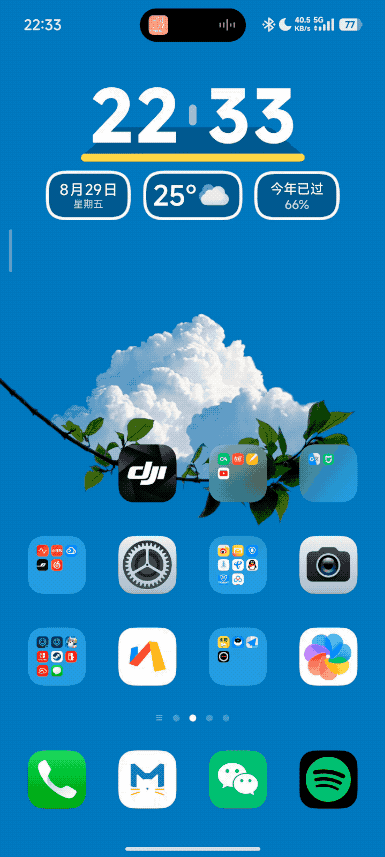 1147_1756478014(原视频).2025-08-29 22_35_09.webp