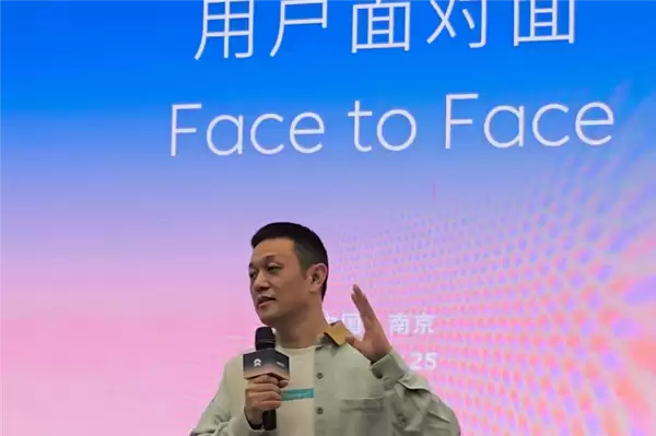 李斌坦言:总被追问蔚来何时倒闭,车主也难堪