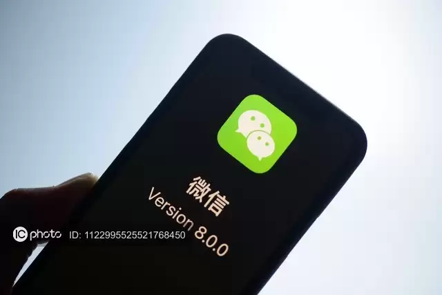 2025胡润女企业家榜发布 Do早报：iQOO Neo11手机亮相