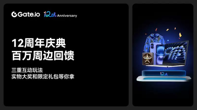 币库Coinbase网页版官网入口 币库官方App下载注册指南 - 菜鸟下载