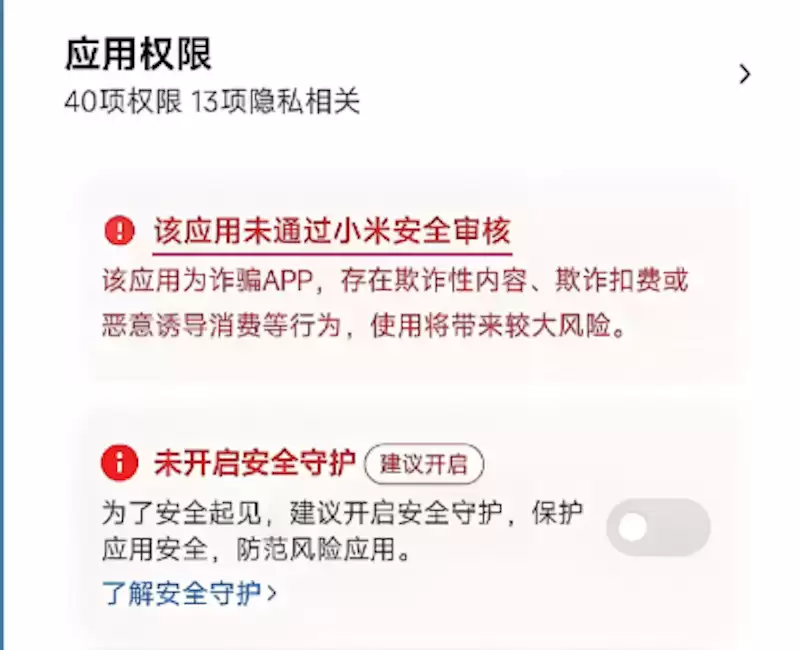币库Coinbase网页版官网入口 币库官方App下载注册指南 - 菜鸟下载