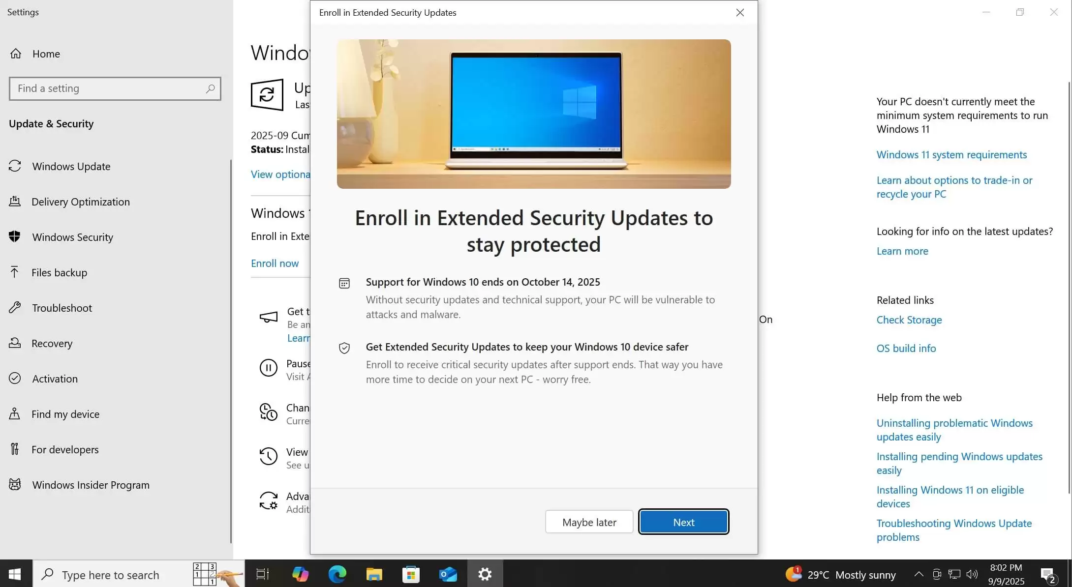 Win10续命失败?用户反馈“暂不可用”错误的解决方法