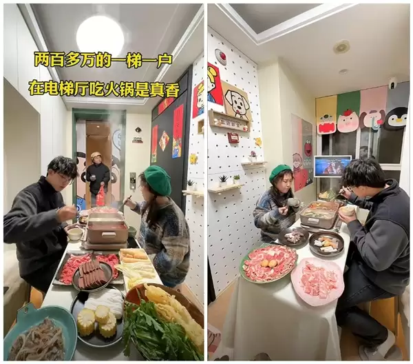 女子改装公区电梯厅做火锅店，网友担忧消防安全隐患