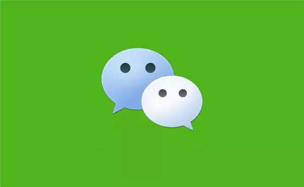 微信“学会”潮汕话了 网友实测好用:毕竟马化腾是汕头人