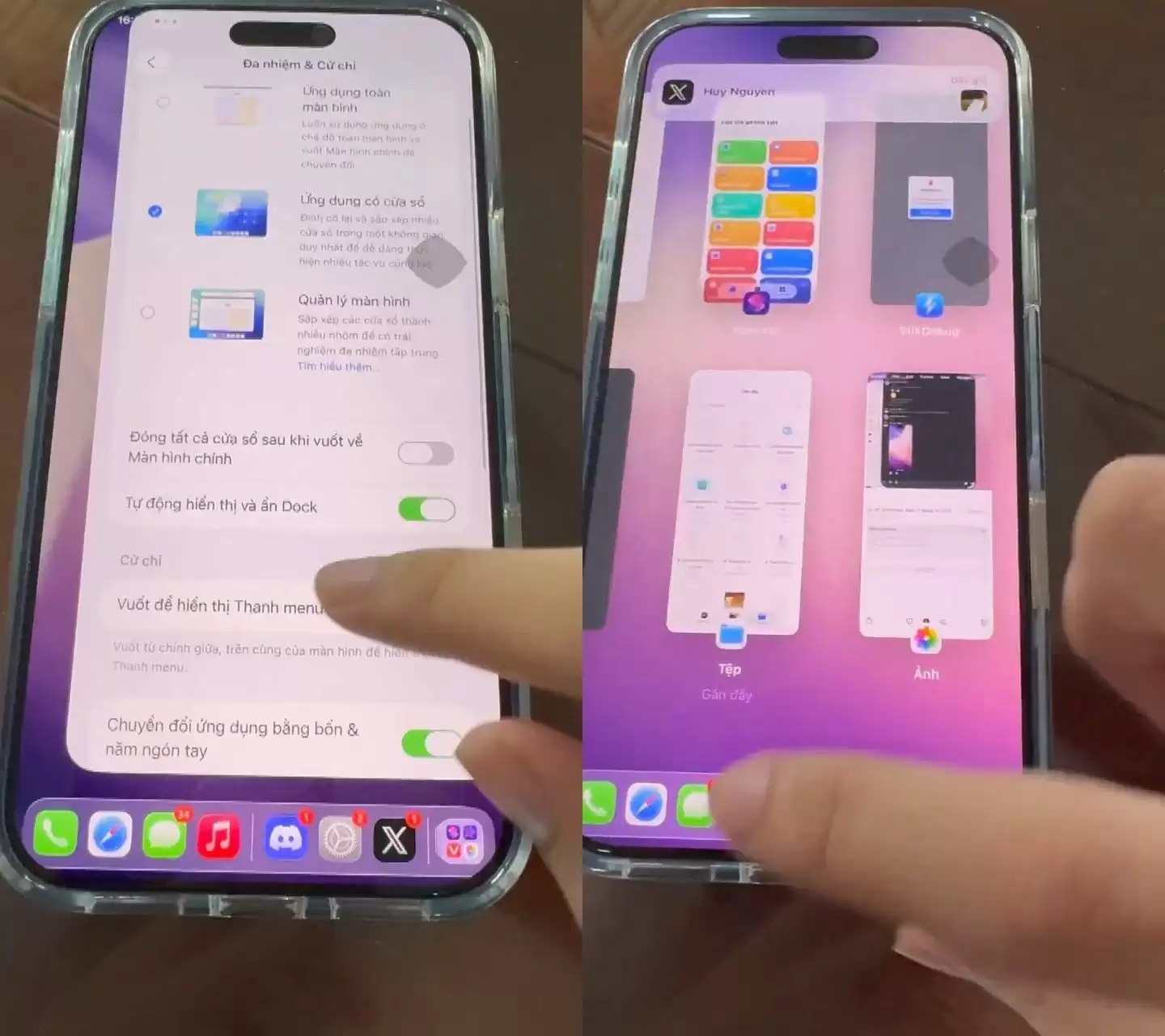 越狱新曙光:iOS 26.2 Beta 1 以下版本关键漏洞公开,iPhone 17 Pro Max 可运行苹果 iPadOS