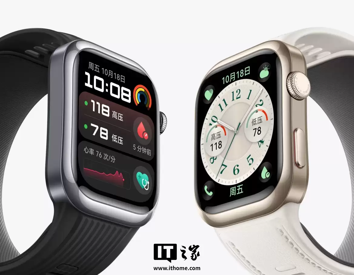 华为WATCH D2体验：微信手表版上线，实用功能抢先看