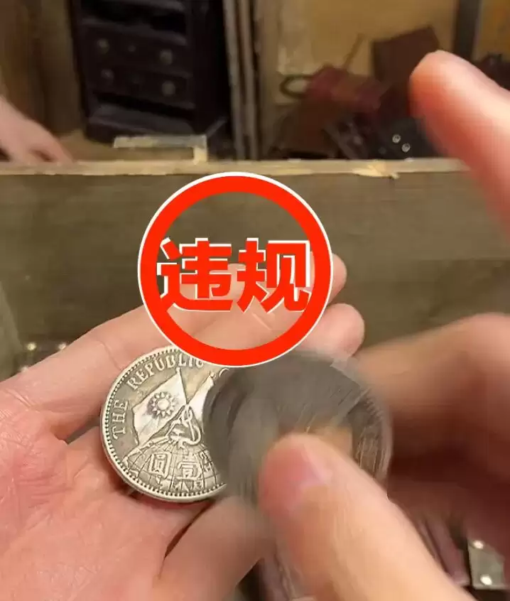 抖音电商开启直播诈骗专项治理行动，打击“AI 工具转赠”等骗术
