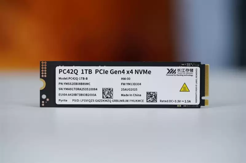 随机性能堪比拟顶级PCIe 4.0 SSD!长江存储PC42Q 1TB评测:无散热片也不降速